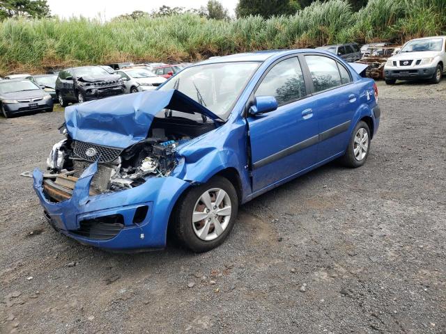  Salvage Kia Rio