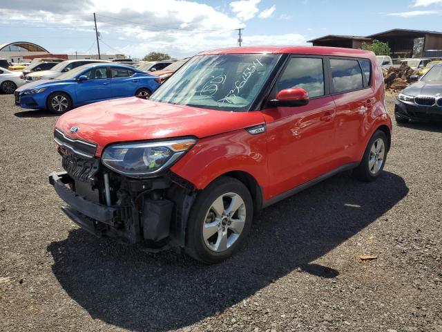  Salvage Kia Soul