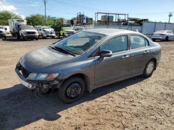  Salvage Honda Civic