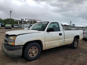  Salvage Chevrolet Silverado