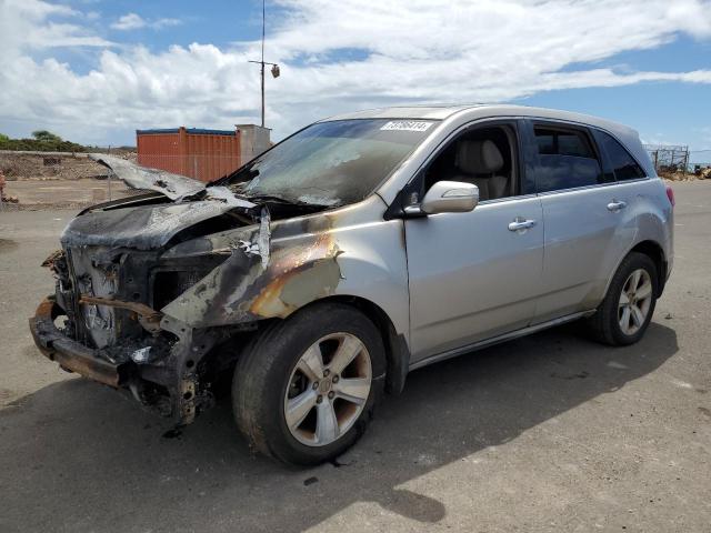  Salvage Acura MDX