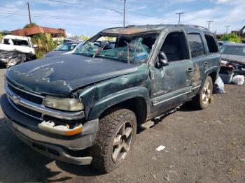  Salvage Chevrolet Tahoe