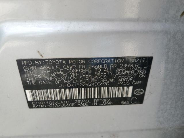 Lexus Es 350 Image 9