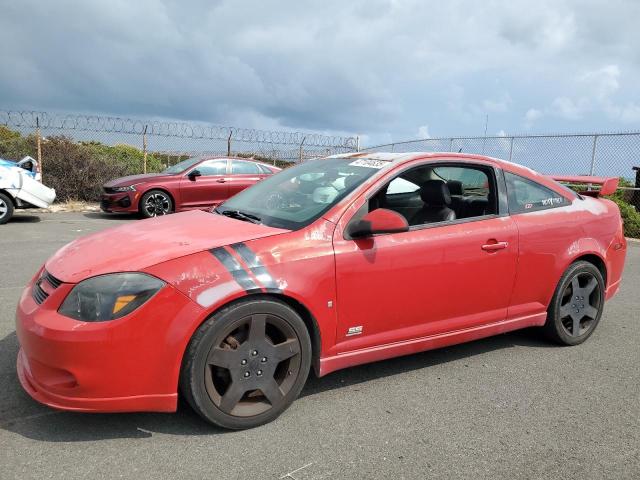  Salvage Chevrolet Cobalt