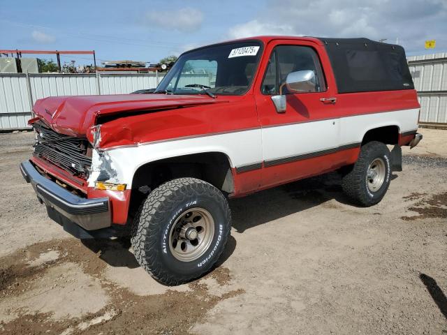  Salvage Chevrolet Blazer