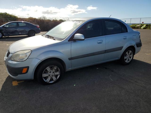  Salvage Kia Rio