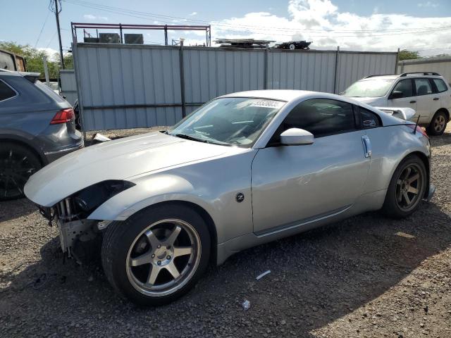  Salvage Nissan 350Z