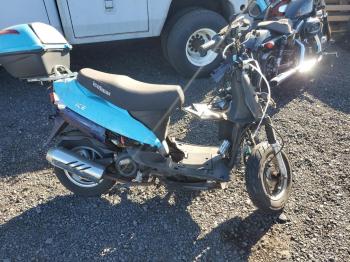  Salvage Yong Yn50qt