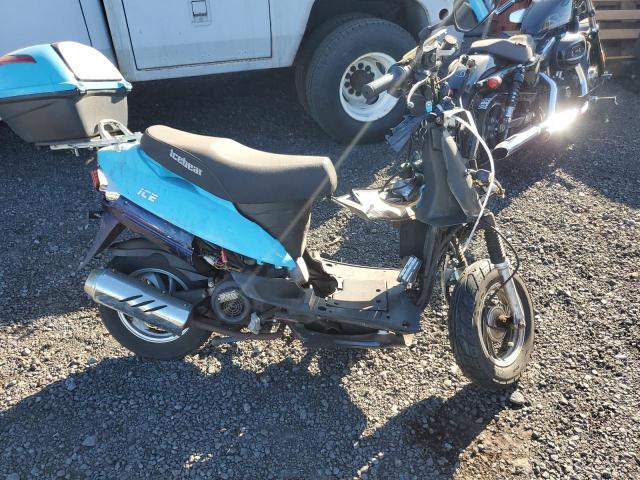  Salvage Yong Yn50qt