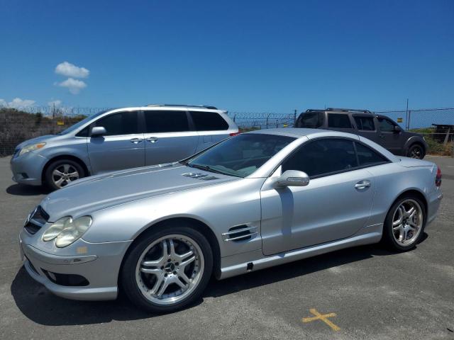  Salvage Mercedes-Benz S-Class