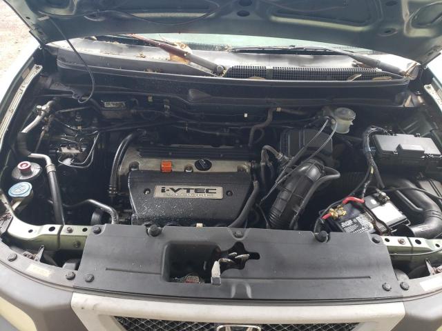 Honda Element Ex Image 8