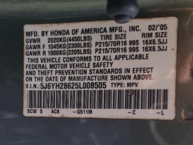 Honda Element Ex Image 7