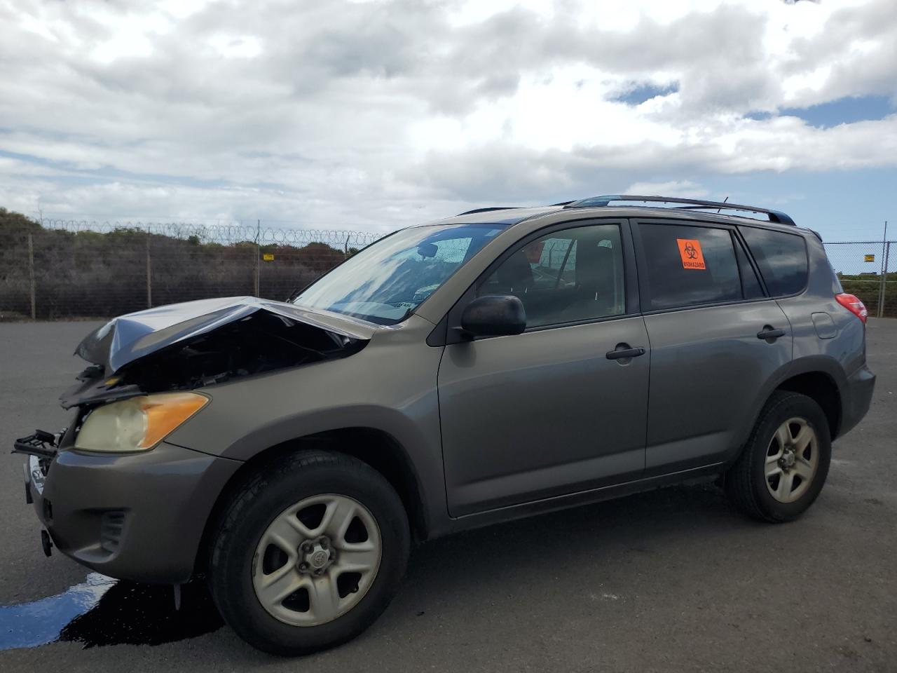 Toyota RAV4 Image 1