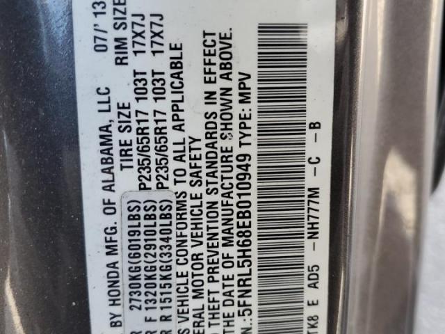 Honda Odyssey Exl Image 8