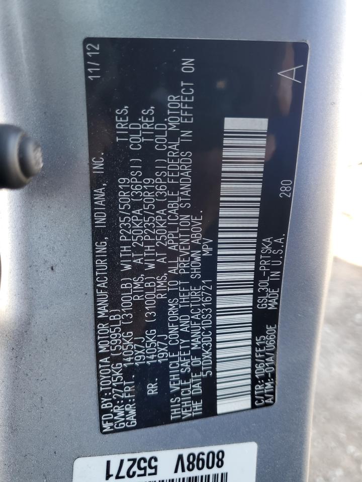 Toyota Sienna Sport Image 8