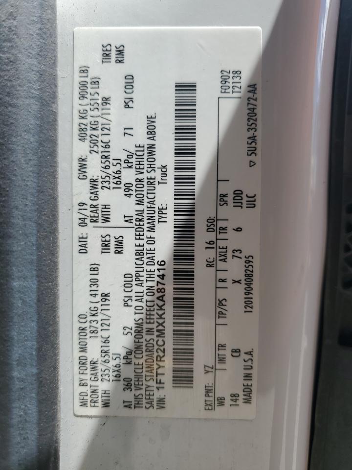 Ford Transit T-250 Image 12