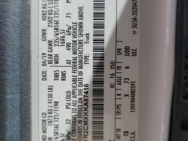 Ford Transit T-250 Image 12