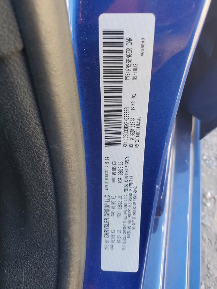 Chrysler 200 S Image 7