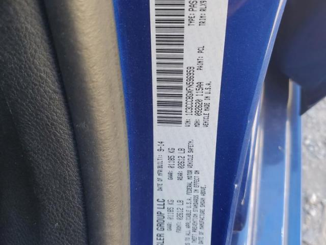 Chrysler 200 S Image 7