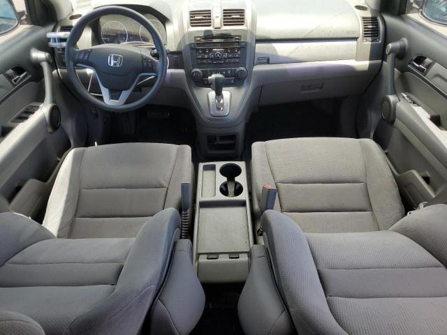 Honda Crv Ex Image 11