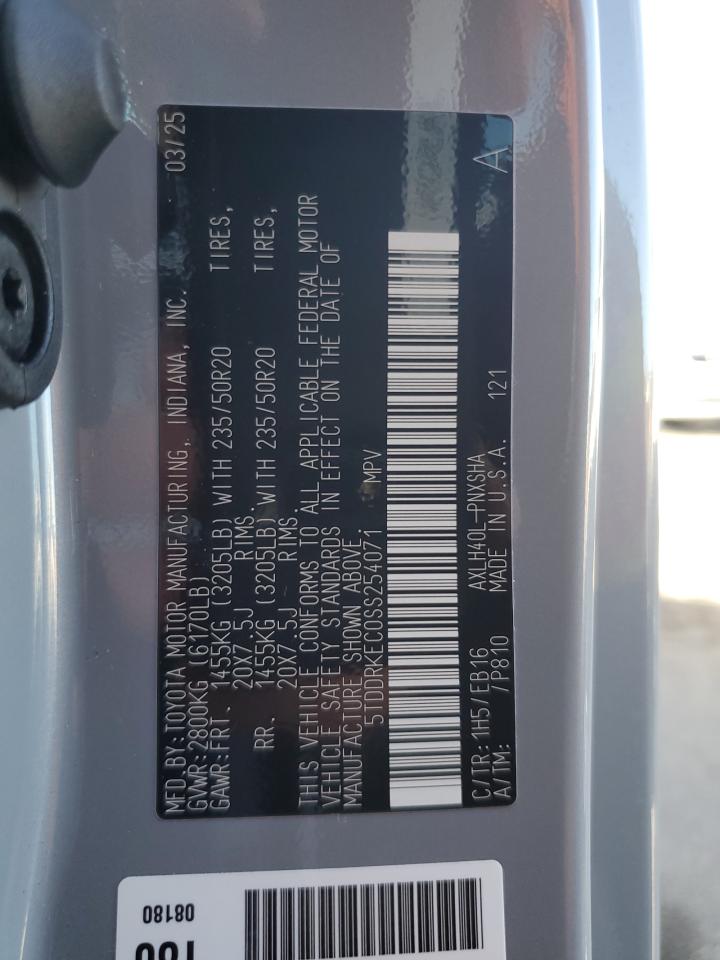 Toyota Sienna Xse Image 8