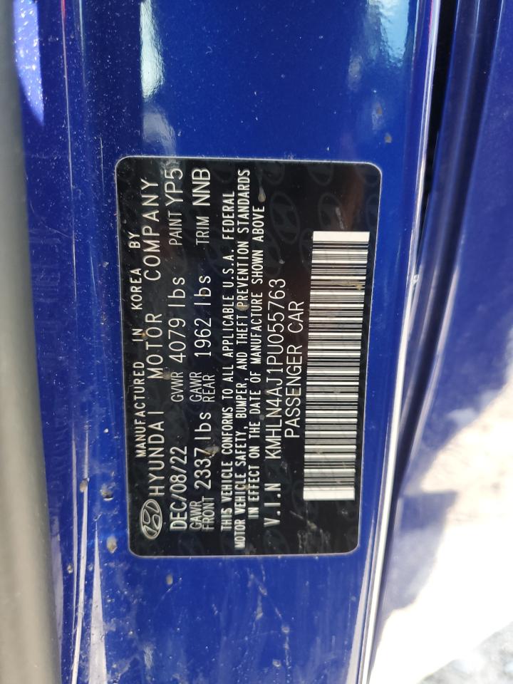 Hyundai ELANTRA Limited Image 3