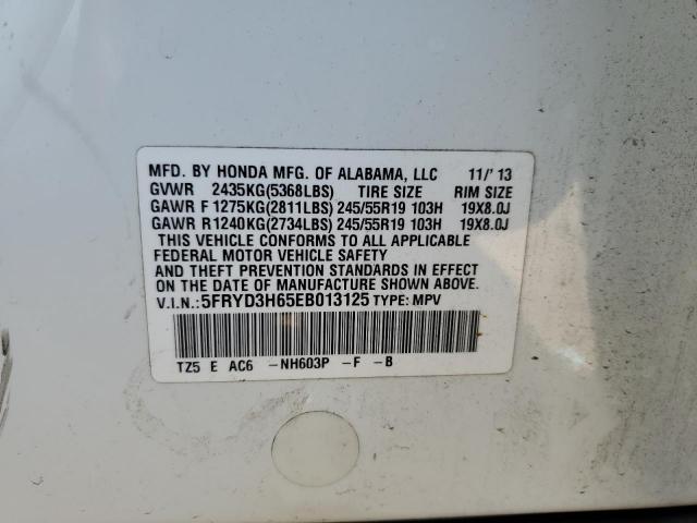 Acura MDX Technology Image 8