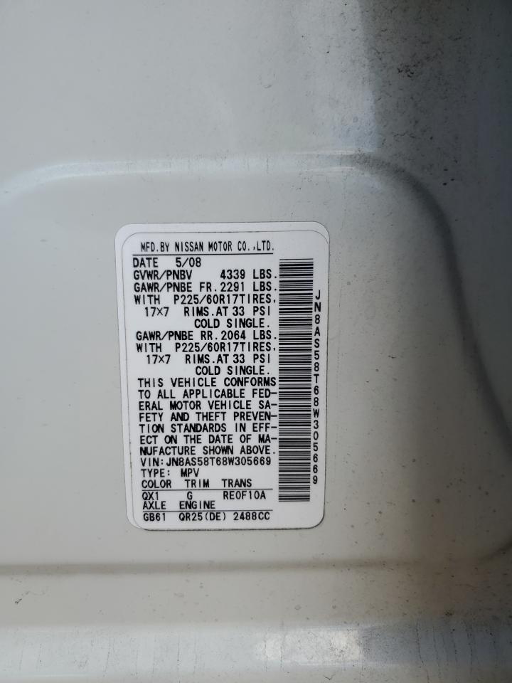 Nissan Rogue S Image 10