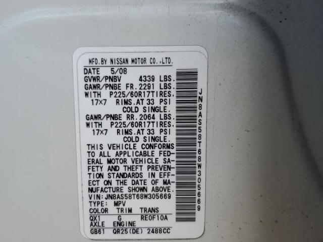 Nissan Rogue S Image 10