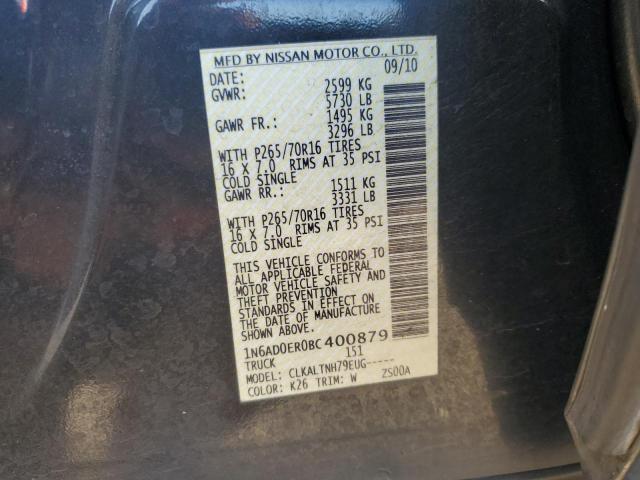 Nissan Frontier S Image 7