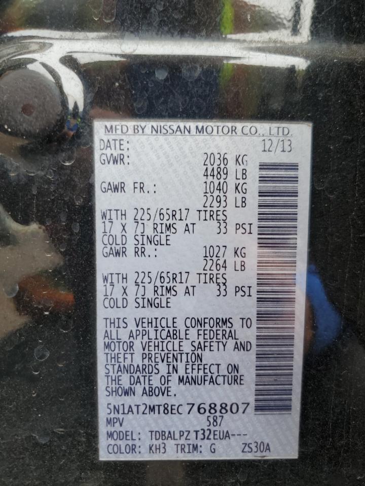 Nissan Rogue S Image 4