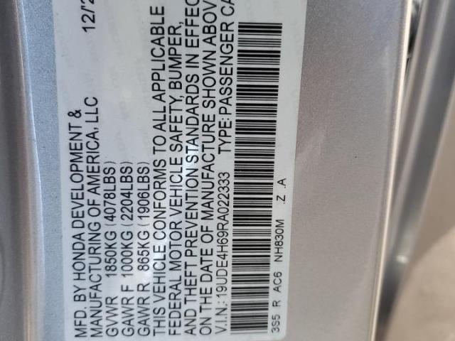 Acura Integra A- A-spec Tech Image 9