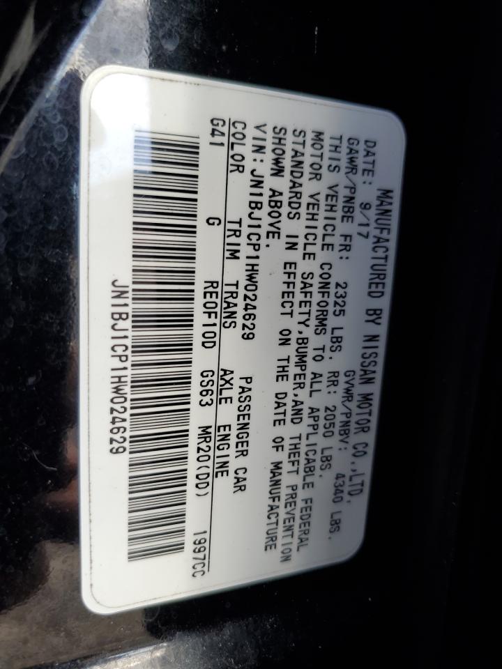 Nissan Rogue S Image 14