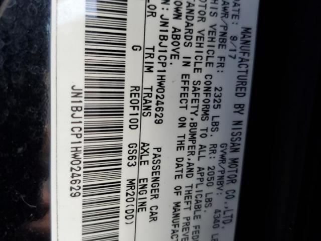 Nissan Rogue S Image 14