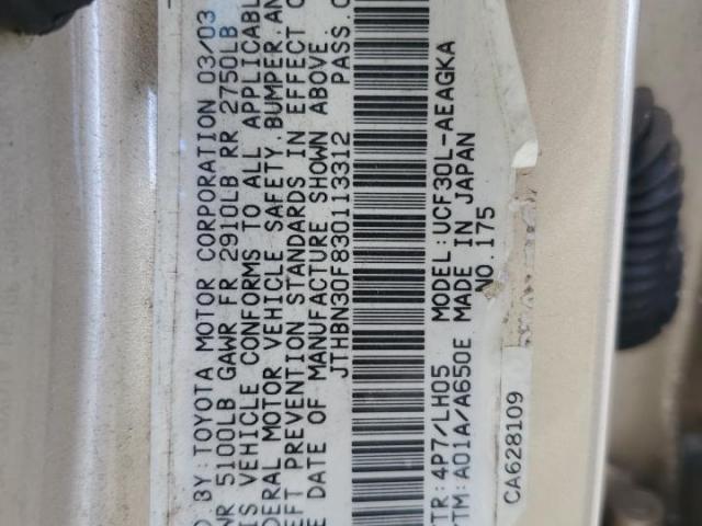 Lexus LS 430 Image 4