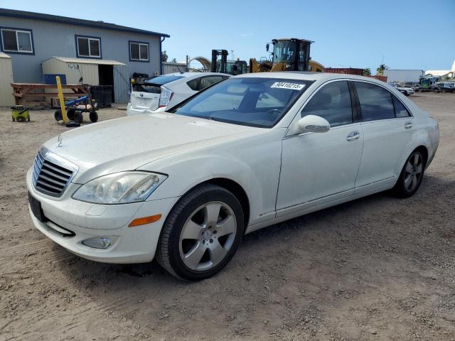  Salvage Mercedes-Benz S-Class