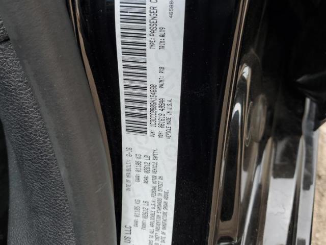 Chrysler 200 S Image 8