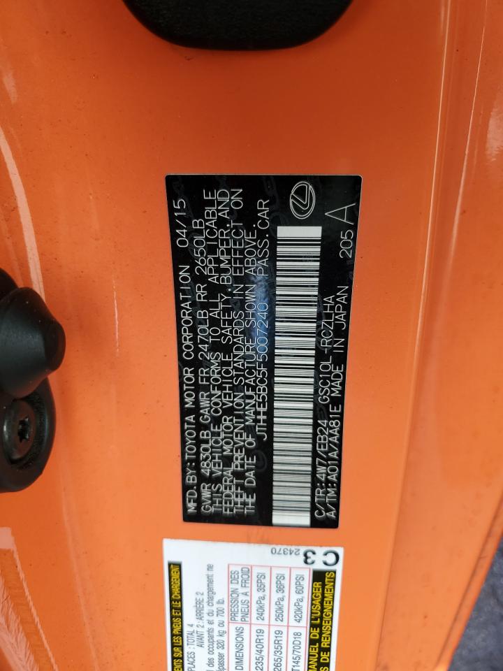 Lexus RX 350 Image 6