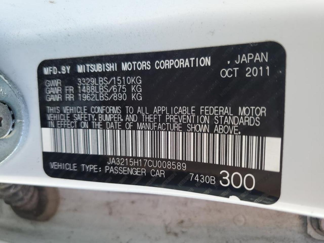 Mitsubishi I Miev Es Es Image 9