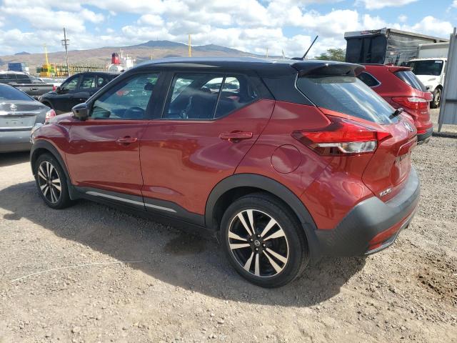 Nissan Kicks S Image 6