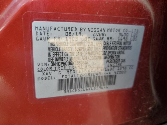 Nissan Kicks S Image 11