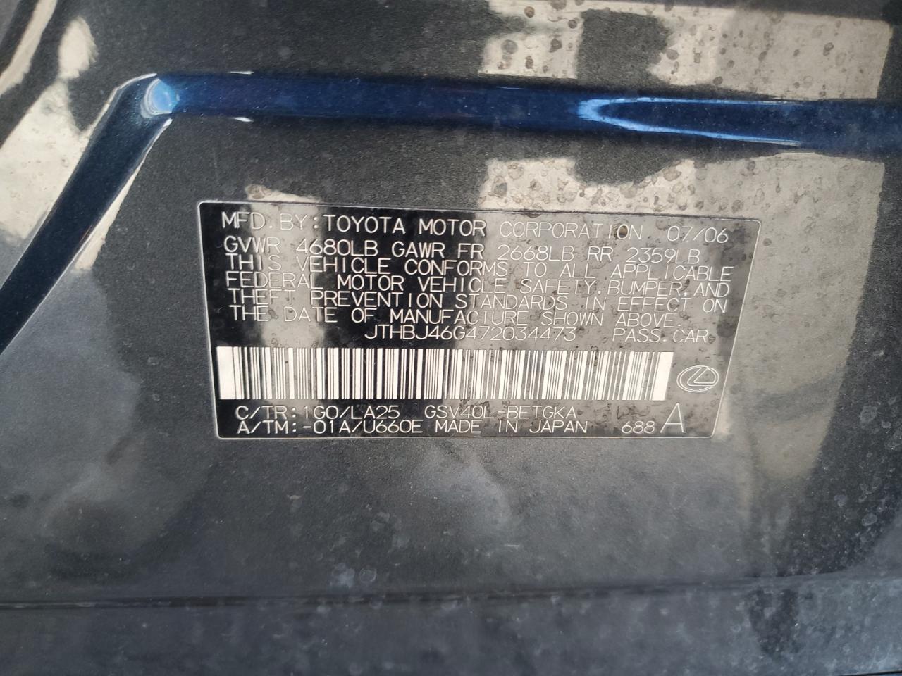 Lexus Es 350 Image 10