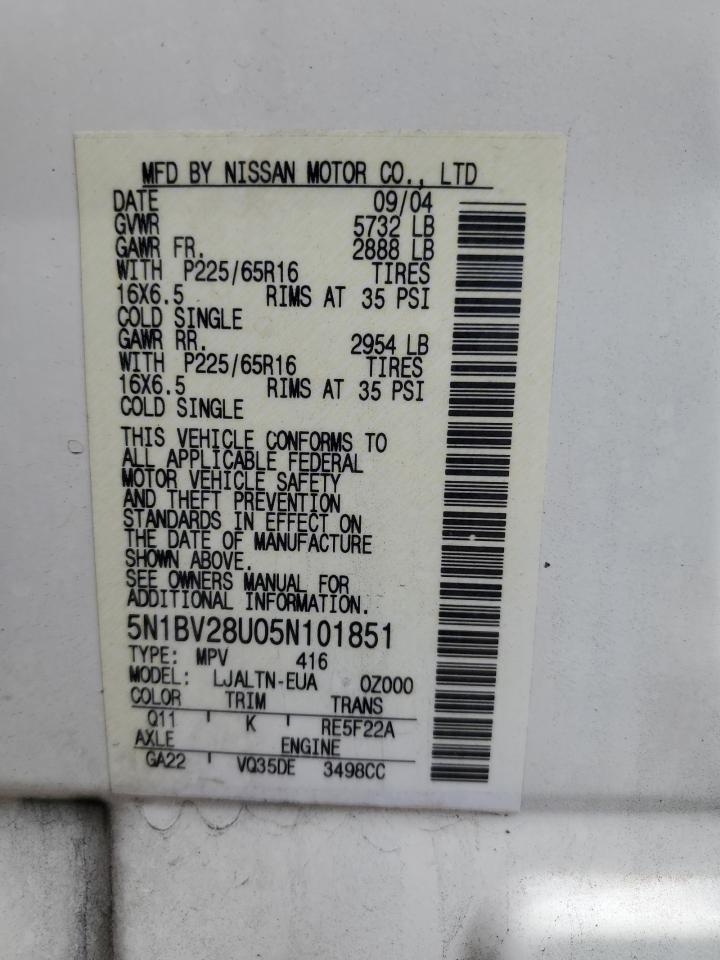 Nissan Quest S Image 8