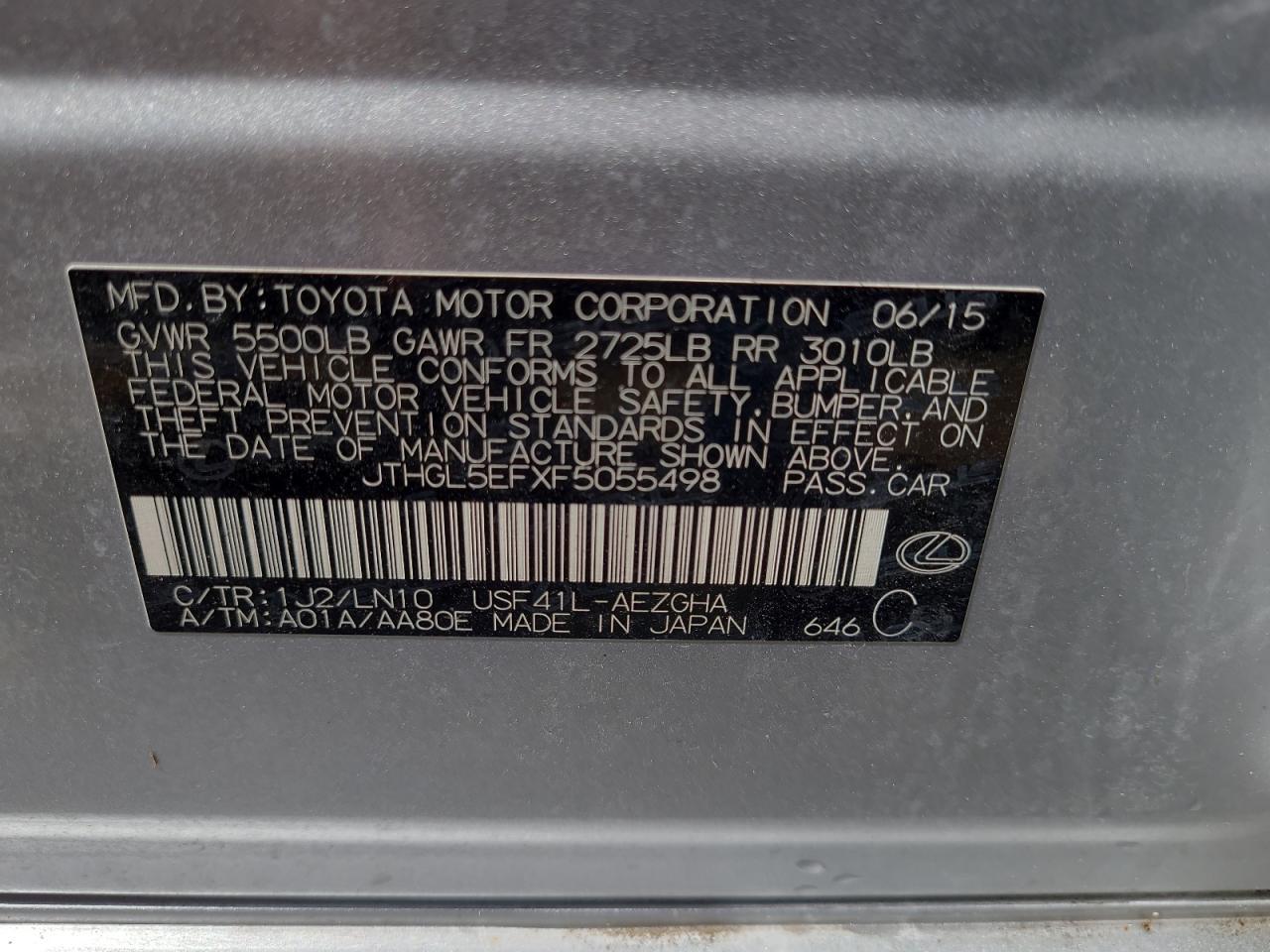 Lexus LS 460l Image 5