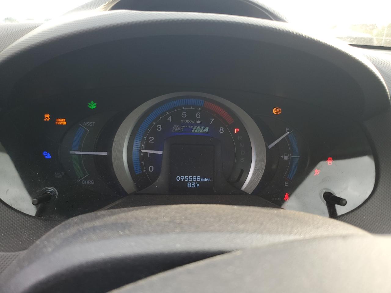 Honda Insight Ex Image 8