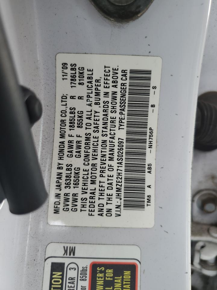 Honda Insight Ex Image 4