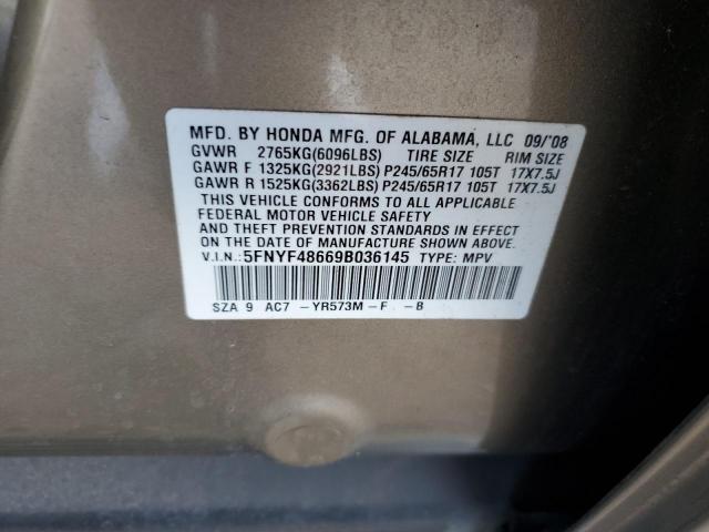 Honda Pilot Exl Image 13