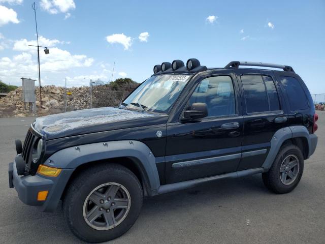  Salvage Jeep Liberty