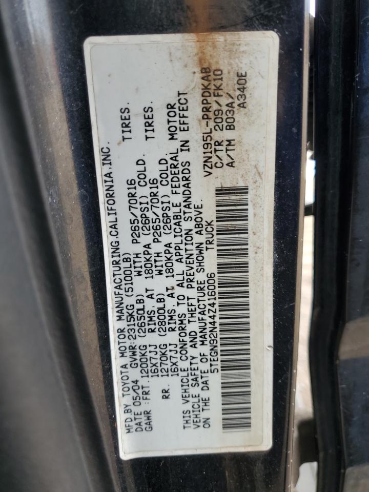 Toyota Tacoma Double Cab Prerunner Image 2