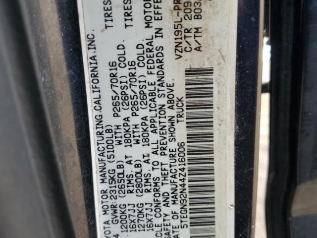 Toyota Tacoma Double Cab Prerunner Image 2